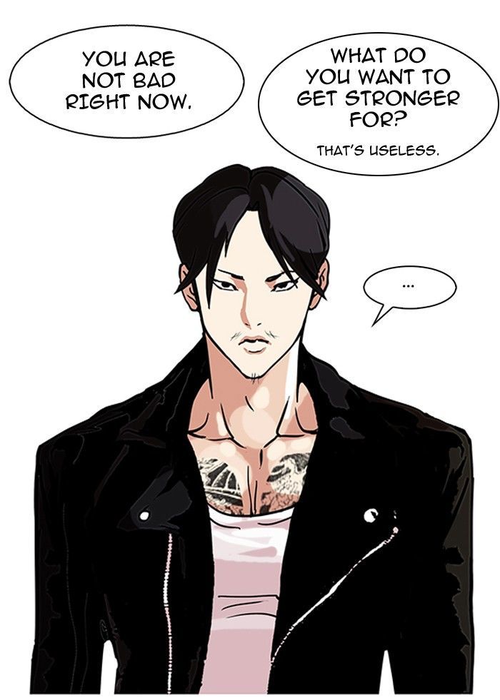 Lookism Chapter 109 page 50 - Chapter 109