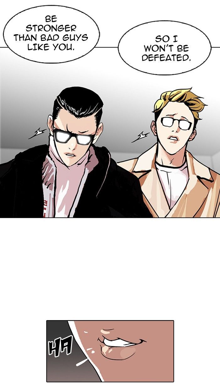 Lookism Chapter 109 page 52 - Chapter 109