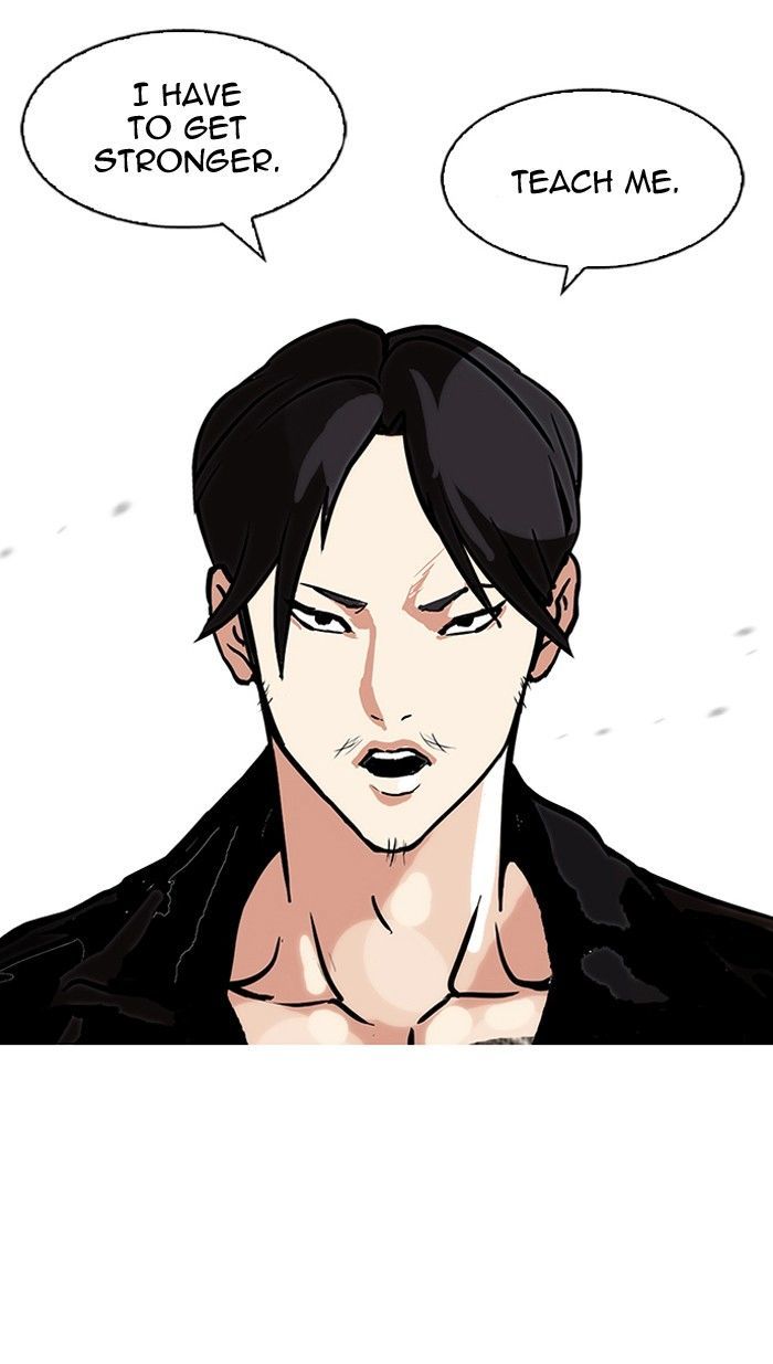 Lookism Chapter 109 page 54 - Chapter 109