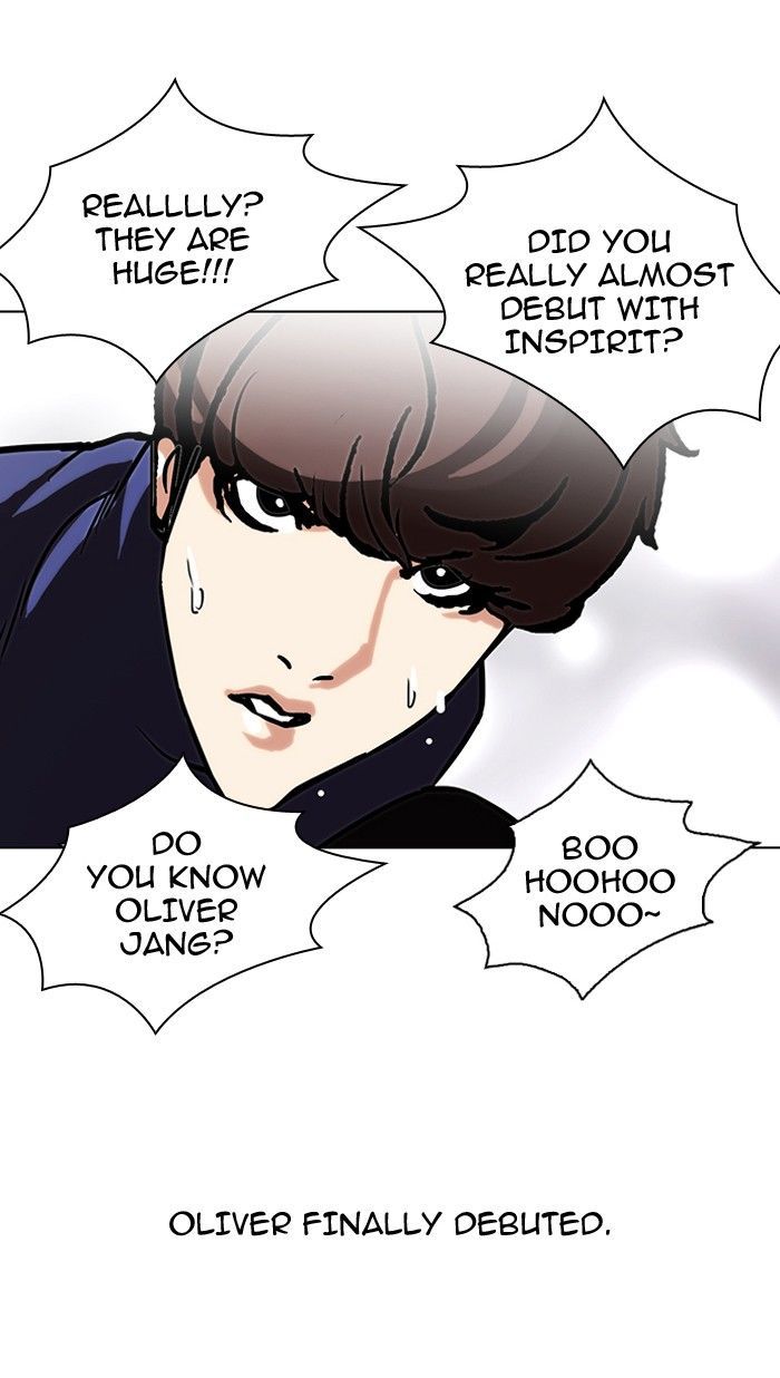 Lookism Chapter 109 page 72 - Chapter 109