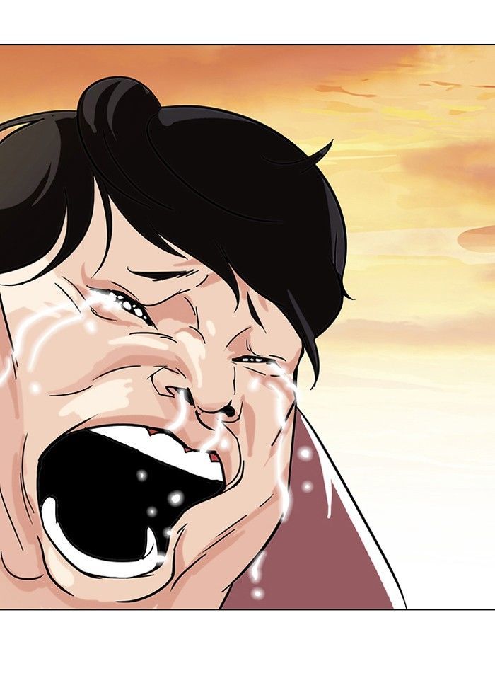Lookism Chapter 109 page 81 - Chapter 109