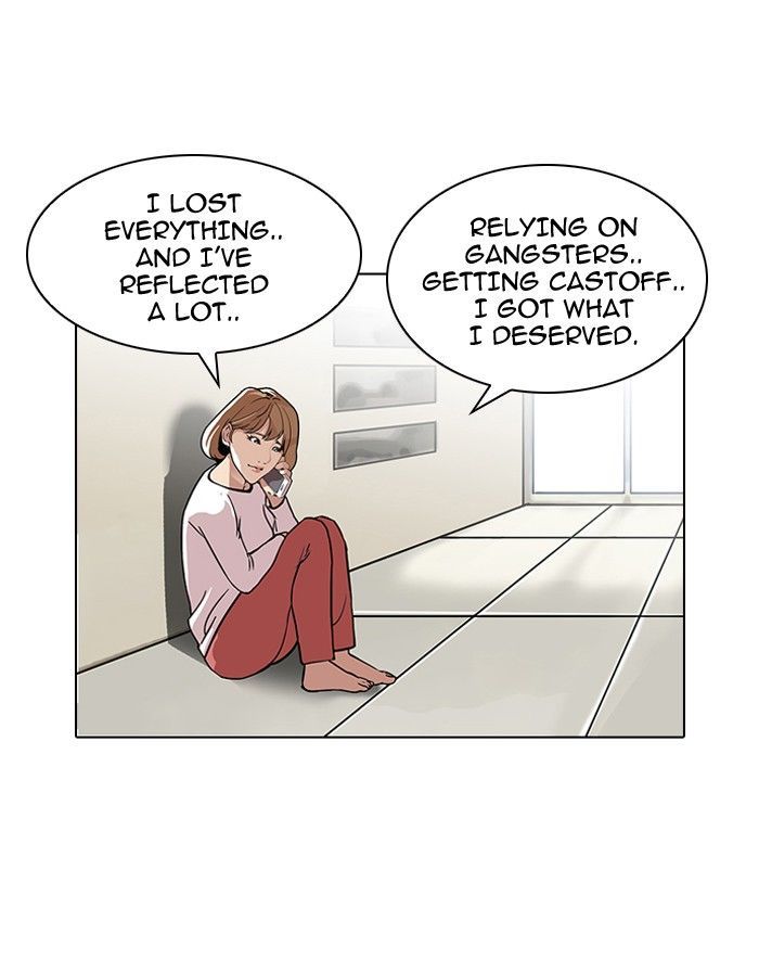 Lookism Chapter 109 page 88 - Chapter 109