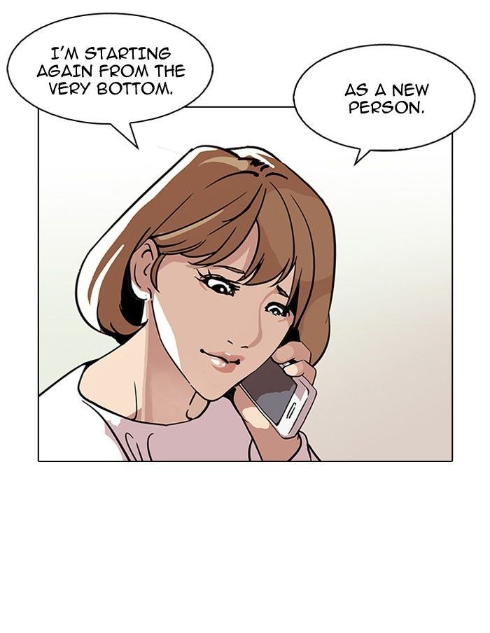 Lookism Chapter 109 page 89 - Chapter 109