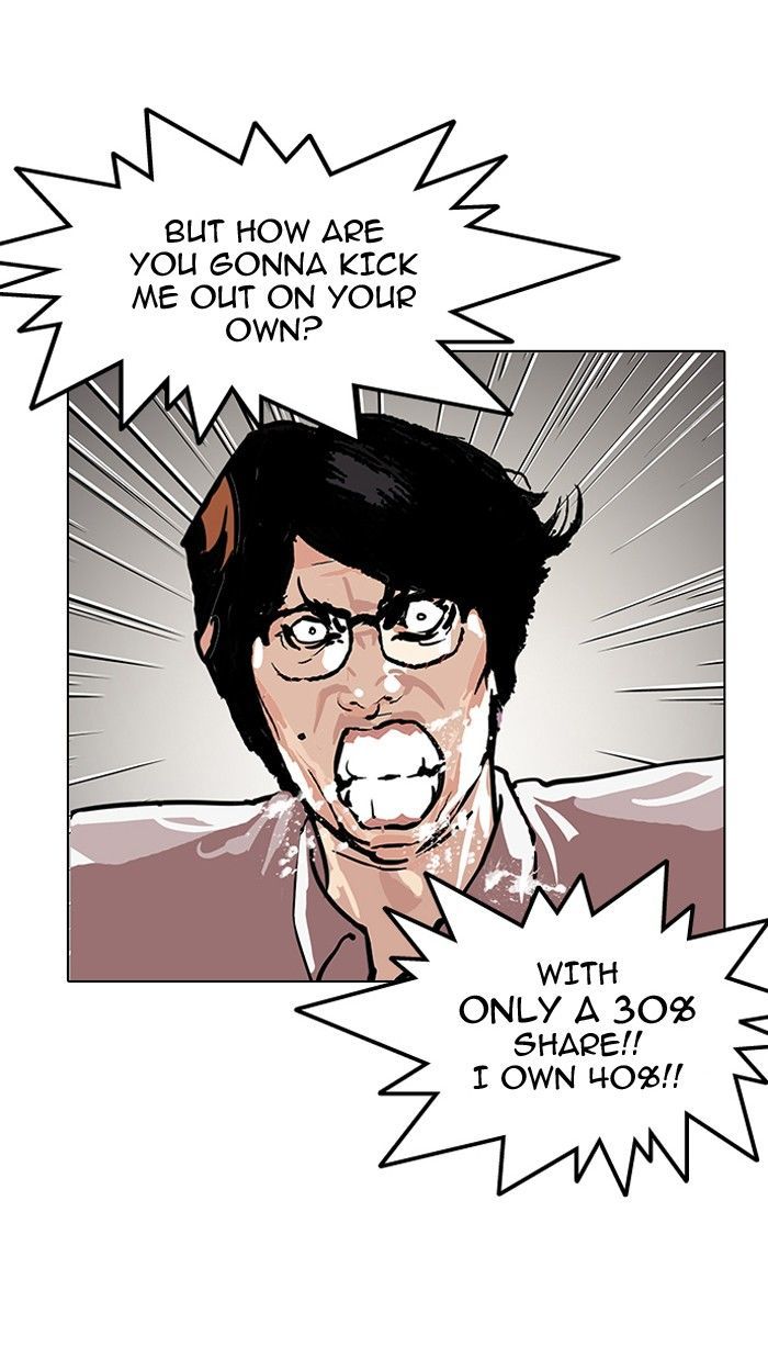 Lookism Chapter 109 page 9 - Chapter 109