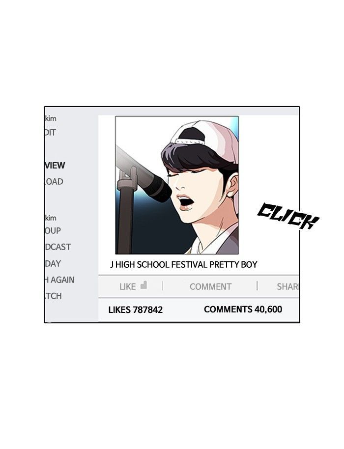Lookism Chapter 109 page 92 - Chapter 109