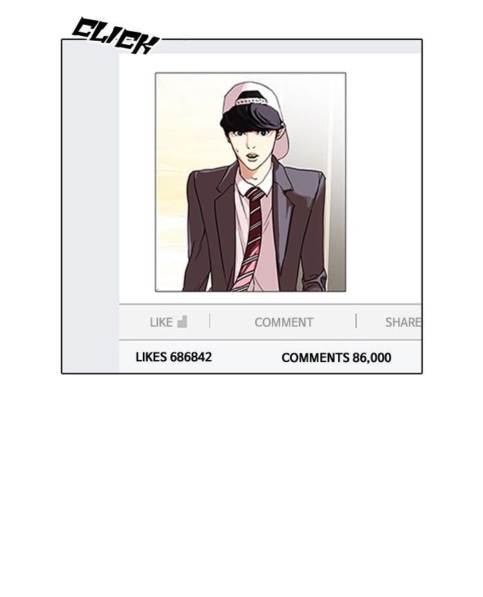 Lookism Chapter 109 page 93 - Chapter 109