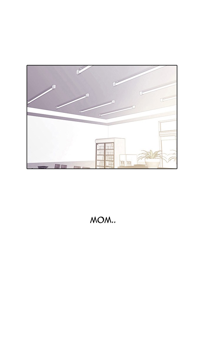 Lookism Chapter 11 page 1 - Chapter 11: Ep. 11