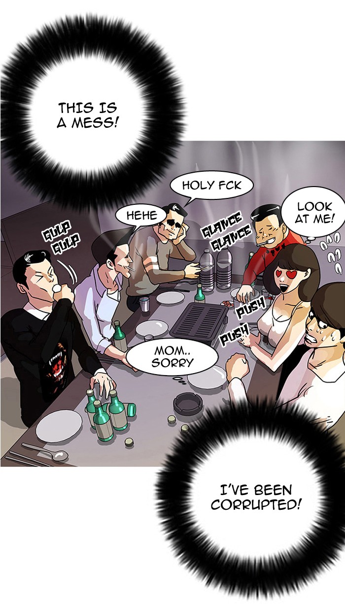 Lookism Chapter 11 page 10 - Chapter 11: Ep. 11