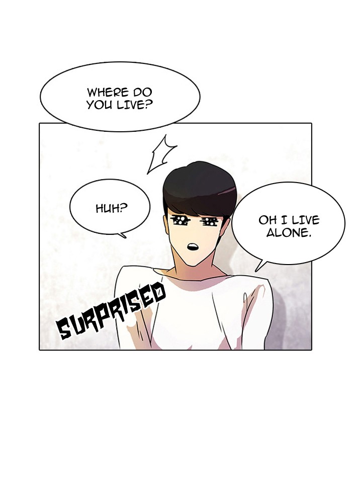 Lookism Chapter 11 page 13 - Chapter 11: Ep. 11