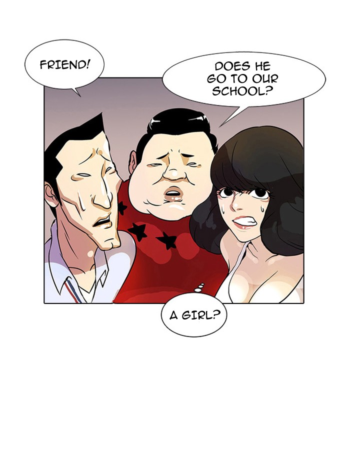 Lookism Chapter 11 page 17 - Chapter 11: Ep. 11
