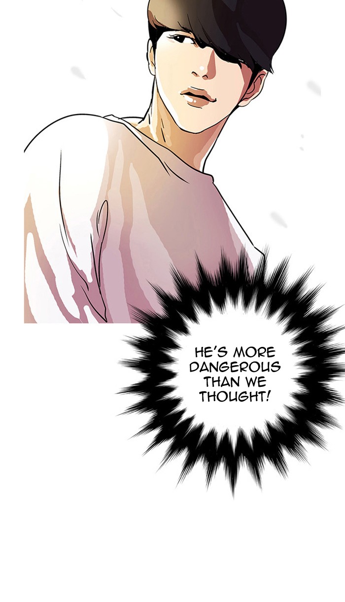 Lookism Chapter 11 page 26 - Chapter 11: Ep. 11