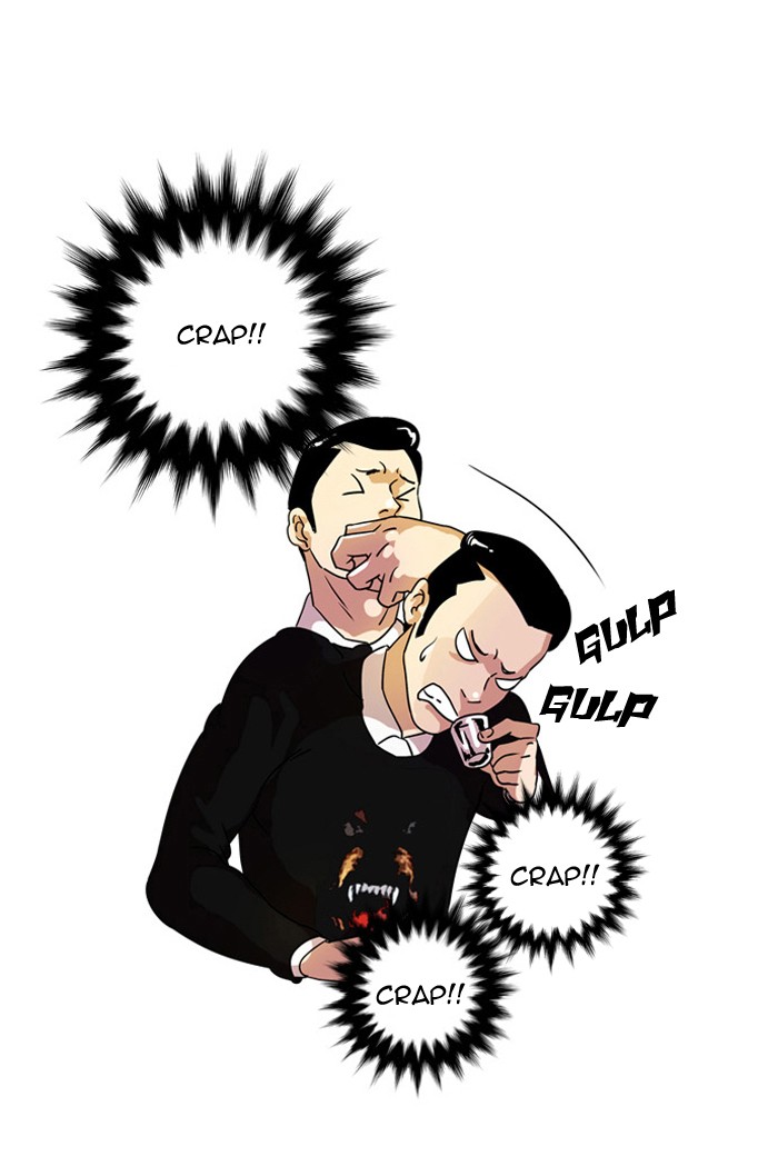 Lookism Chapter 11 page 27 - Chapter 11: Ep. 11