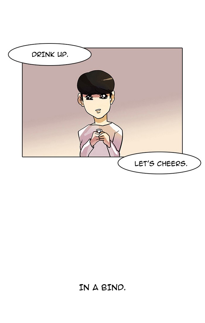 Lookism Chapter 11 page 3 - Chapter 11: Ep. 11