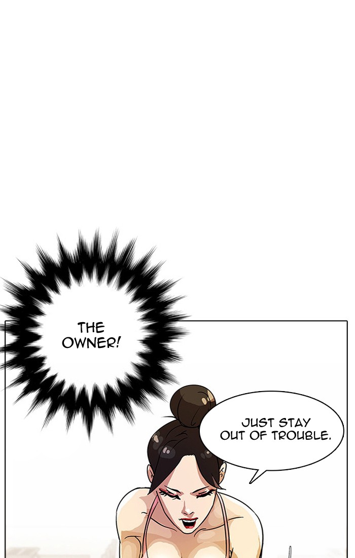 Lookism Chapter 11 page 31 - Chapter 11: Ep. 11