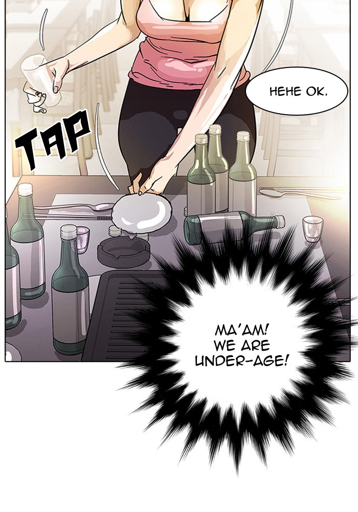 Lookism Chapter 11 page 32 - Chapter 11: Ep. 11