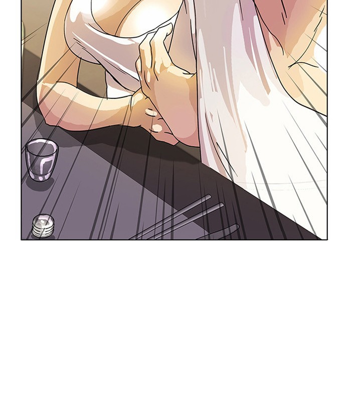Lookism Chapter 11 page 43 - Chapter 11: Ep. 11