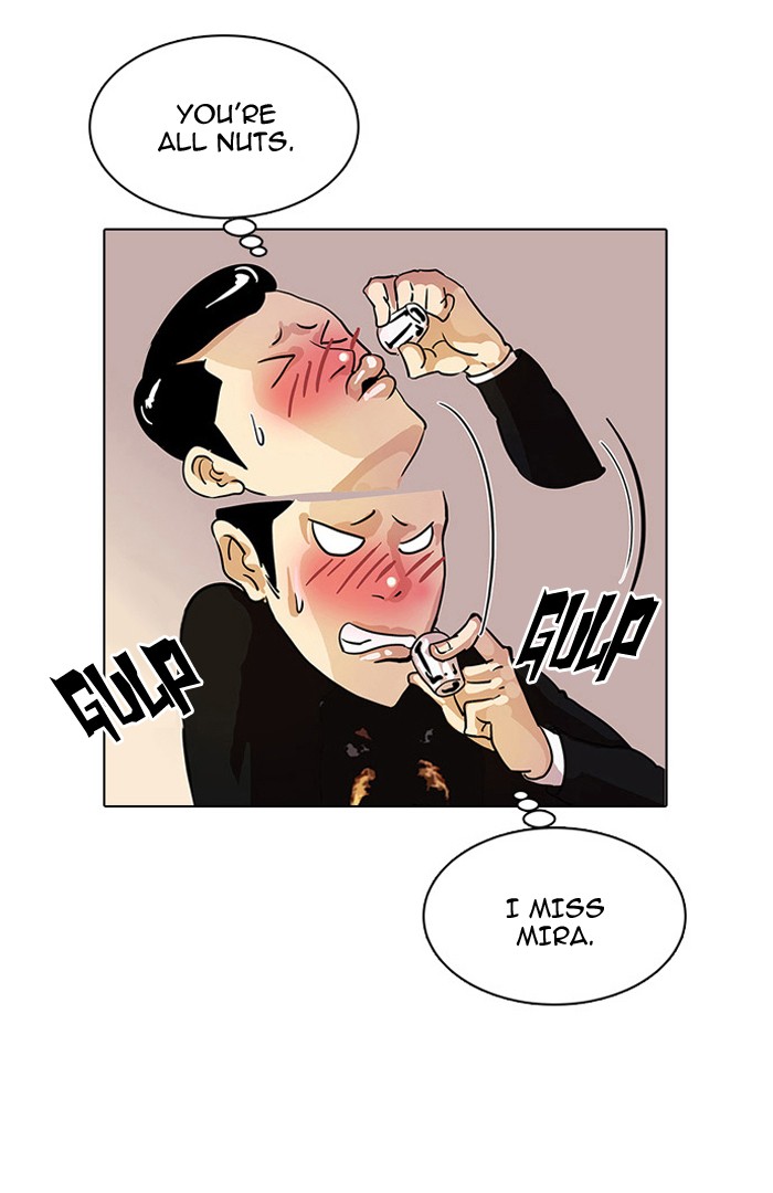 Lookism Chapter 11 page 51 - Chapter 11: Ep. 11