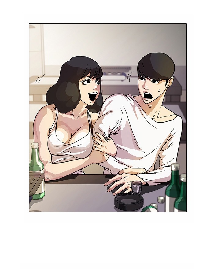 Lookism Chapter 11 page 57 - Chapter 11: Ep. 11