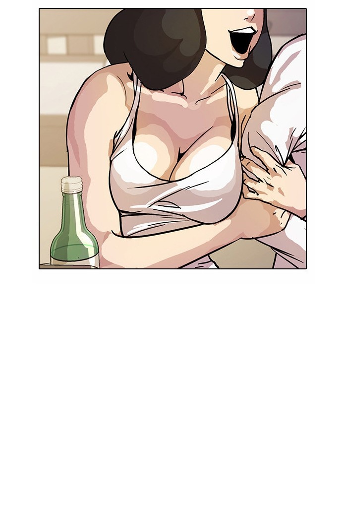 Lookism Chapter 11 page 58 - Chapter 11: Ep. 11