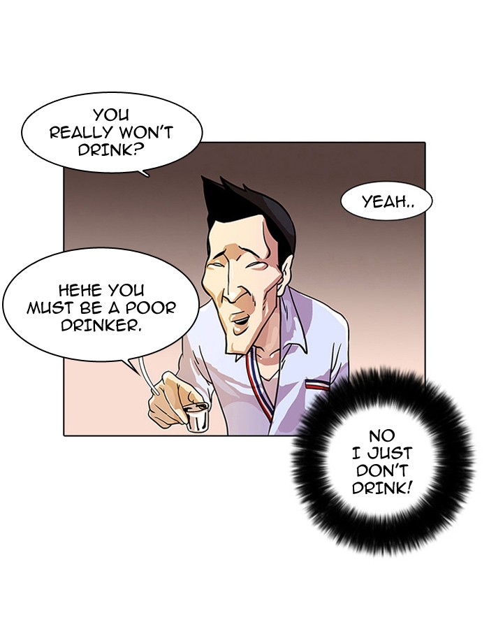 Lookism Chapter 11 page 6 - Chapter 11: Ep. 11