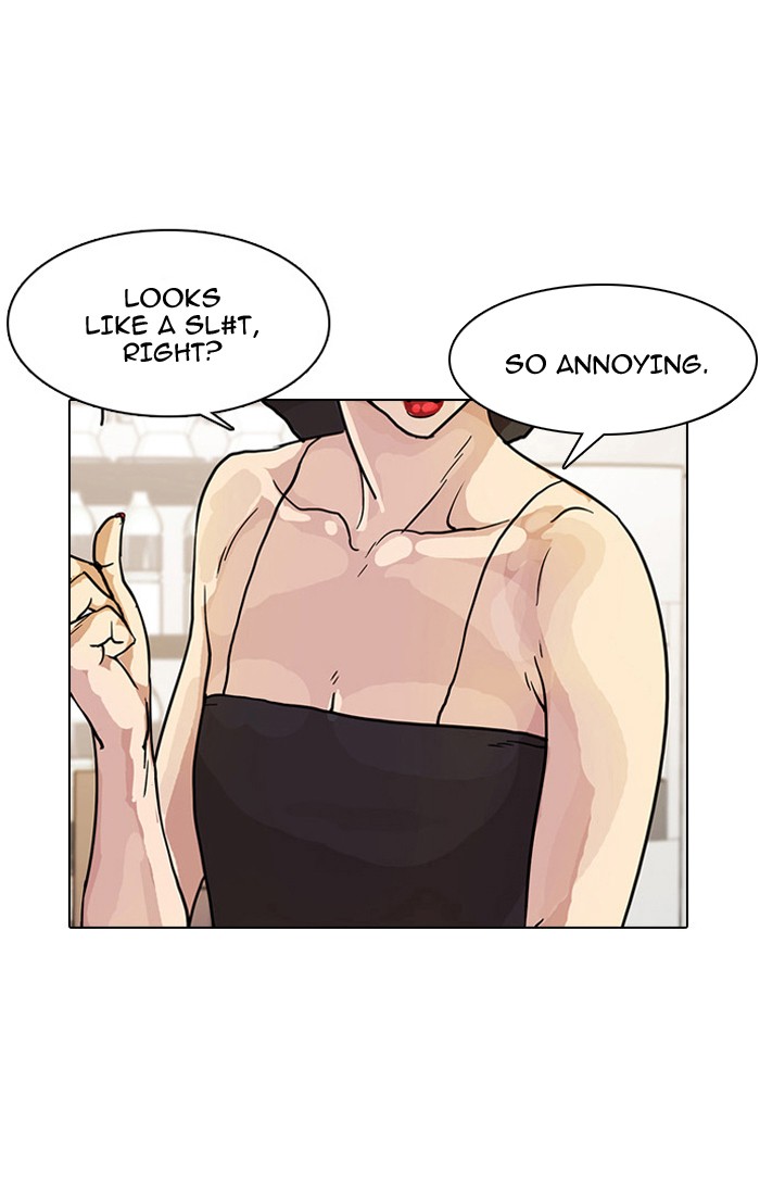 Lookism Chapter 11 page 61 - Chapter 11: Ep. 11