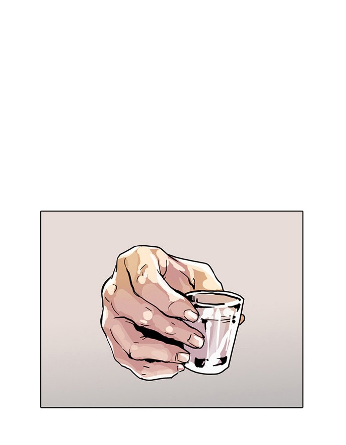 Lookism Chapter 11 page 63 - Chapter 11: Ep. 11