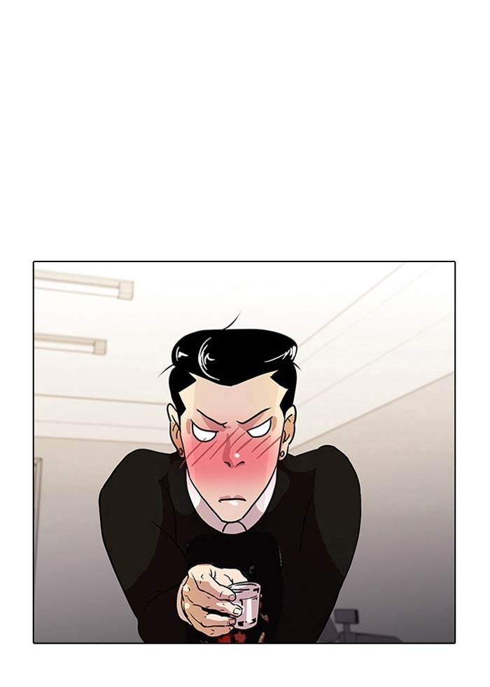 Lookism Chapter 11 page 64 - Chapter 11: Ep. 11