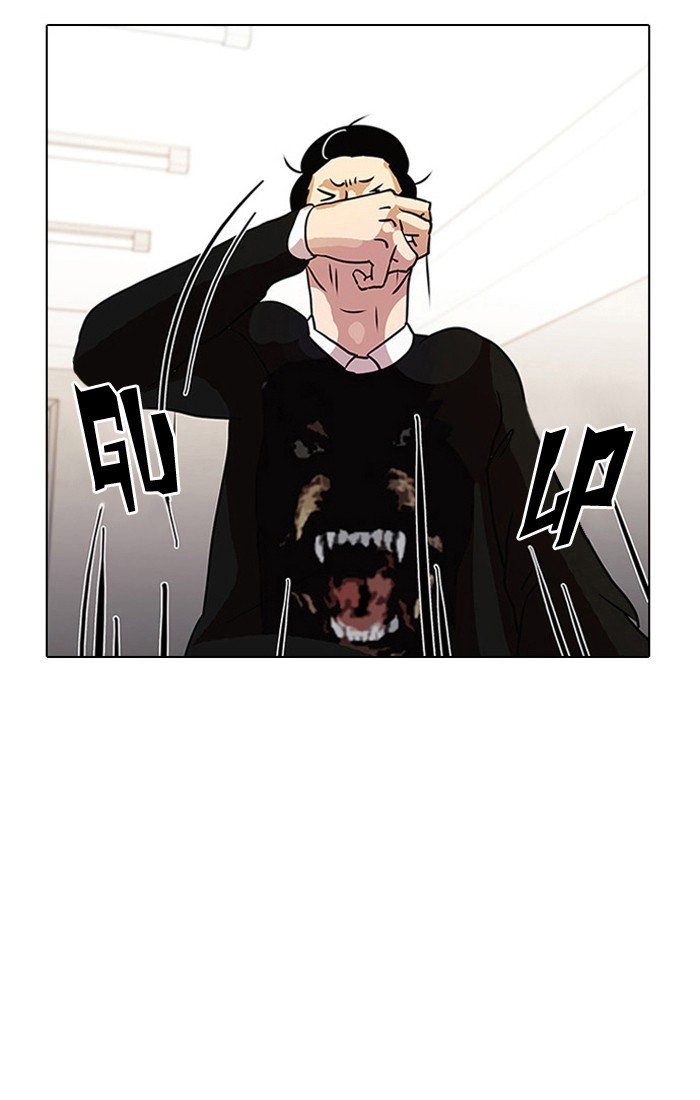 Lookism Chapter 11 page 65 - Chapter 11: Ep. 11