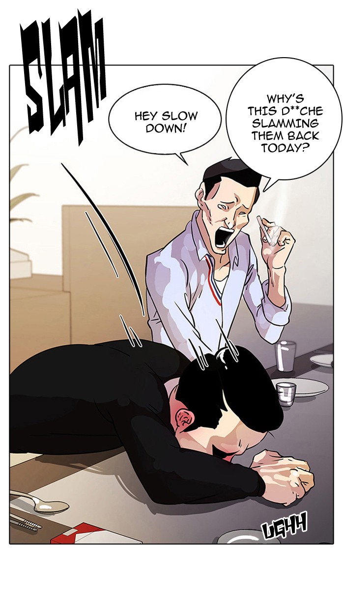 Lookism Chapter 11 page 66 - Chapter 11: Ep. 11