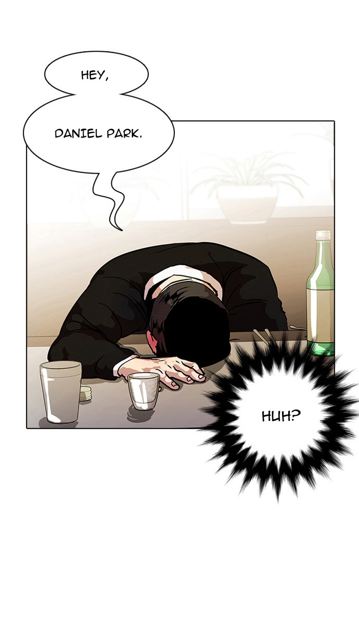Lookism Chapter 11 page 68 - Chapter 11: Ep. 11