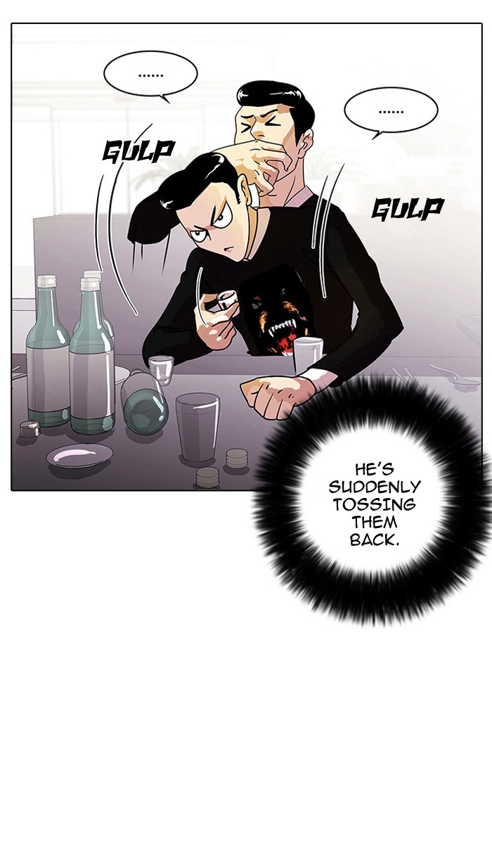 Lookism Chapter 11 page 7 - Chapter 11: Ep. 11