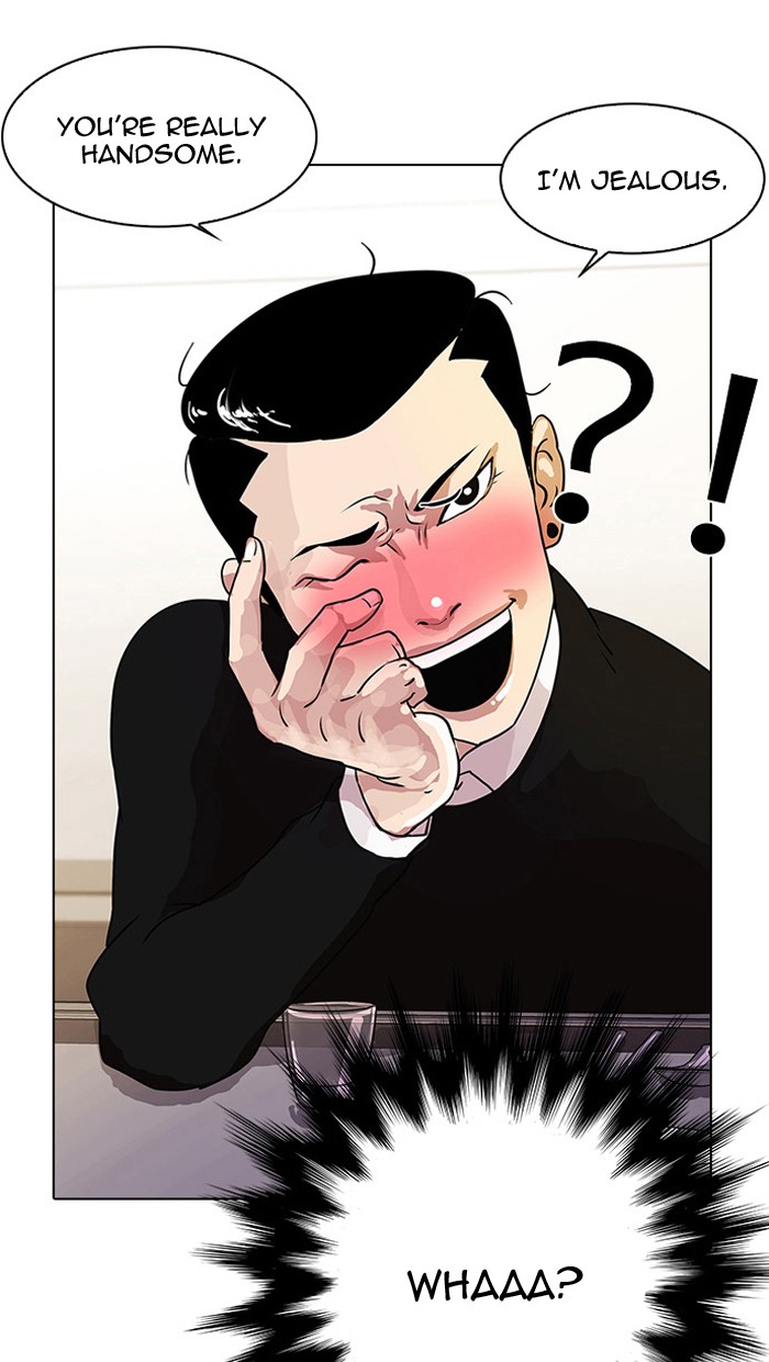 Lookism Chapter 11 page 71 - Chapter 11: Ep. 11