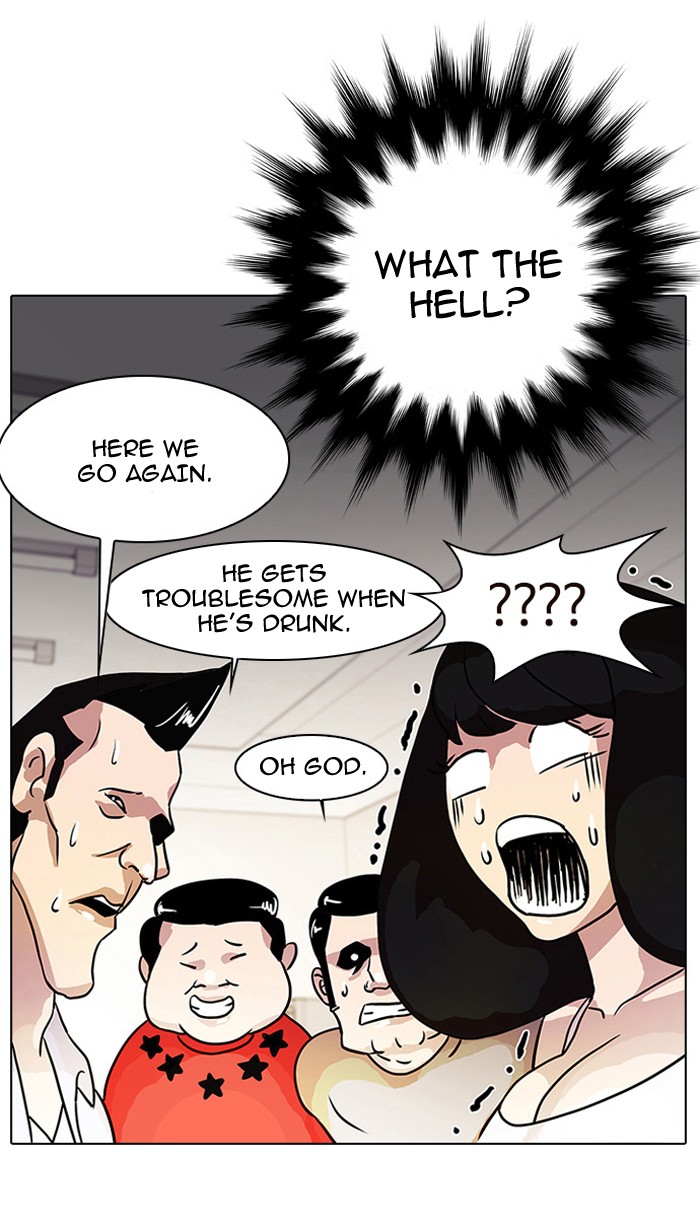 Lookism Chapter 11 page 78 - Chapter 11: Ep. 11