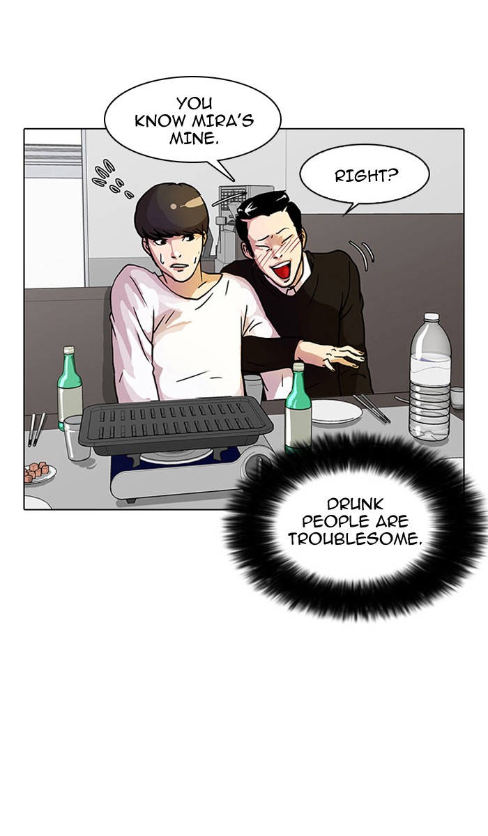 Lookism Chapter 11 page 80 - Chapter 11: Ep. 11
