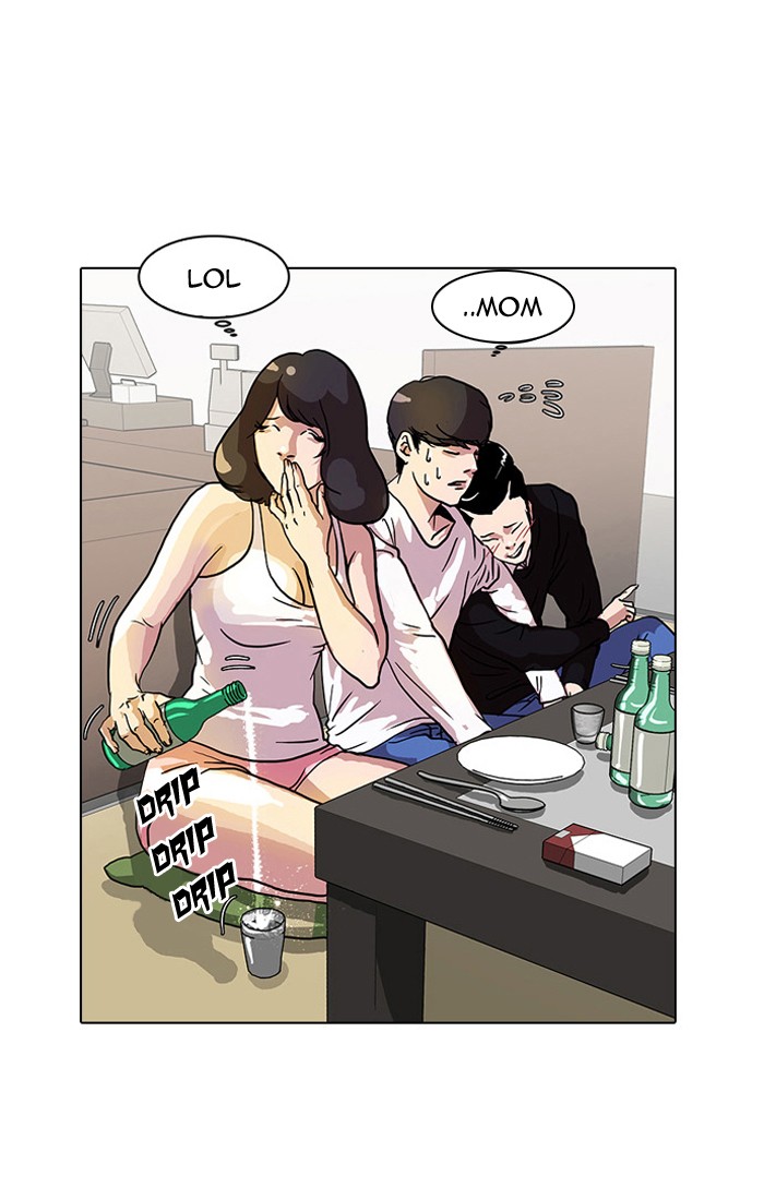 Lookism Chapter 11 page 81 - Chapter 11: Ep. 11