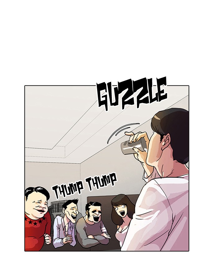 Lookism Chapter 11 page 83 - Chapter 11: Ep. 11