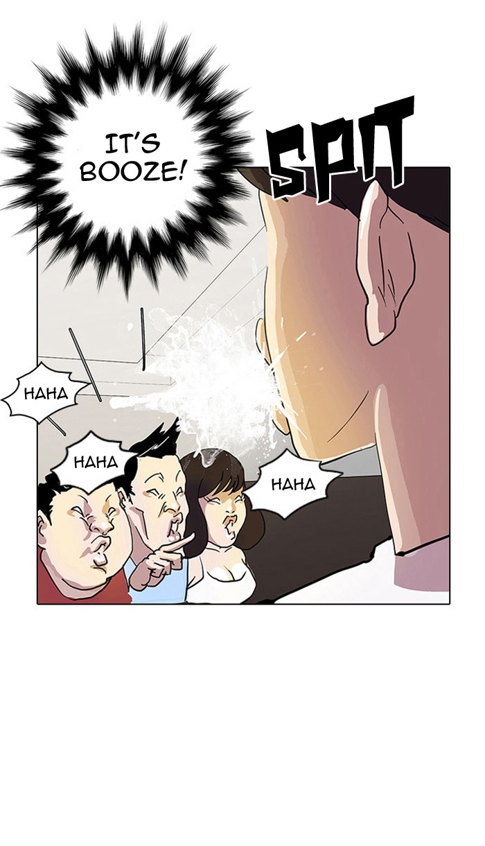 Lookism Chapter 11 page 84 - Chapter 11: Ep. 11