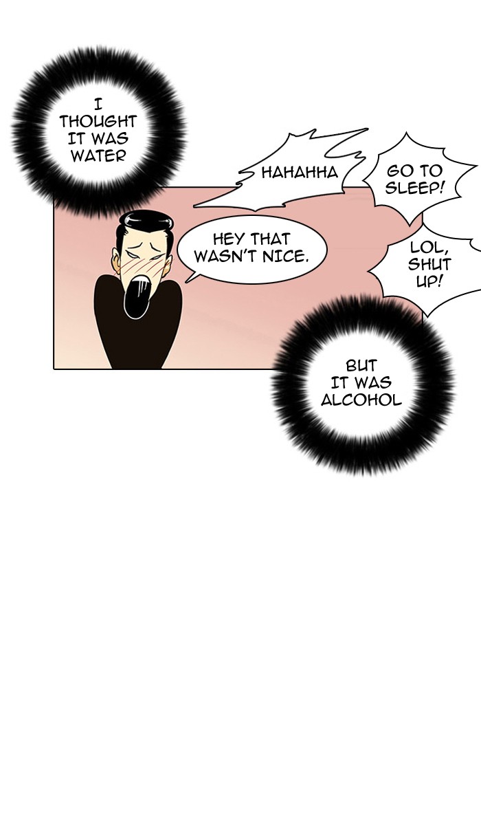 Lookism Chapter 11 page 85 - Chapter 11: Ep. 11