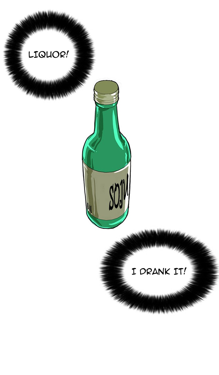 Lookism Chapter 11 page 86 - Chapter 11: Ep. 11