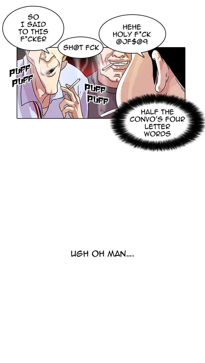 Lookism Chapter 11 page 9 - Chapter 11: Ep. 11