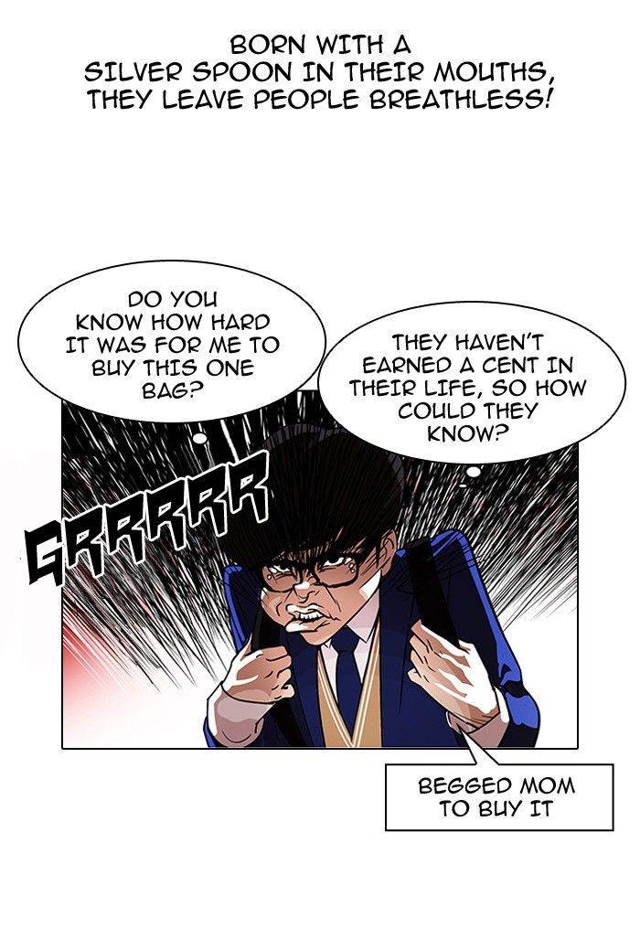 Lookism Chapter 110 page 10 - Chapter 110