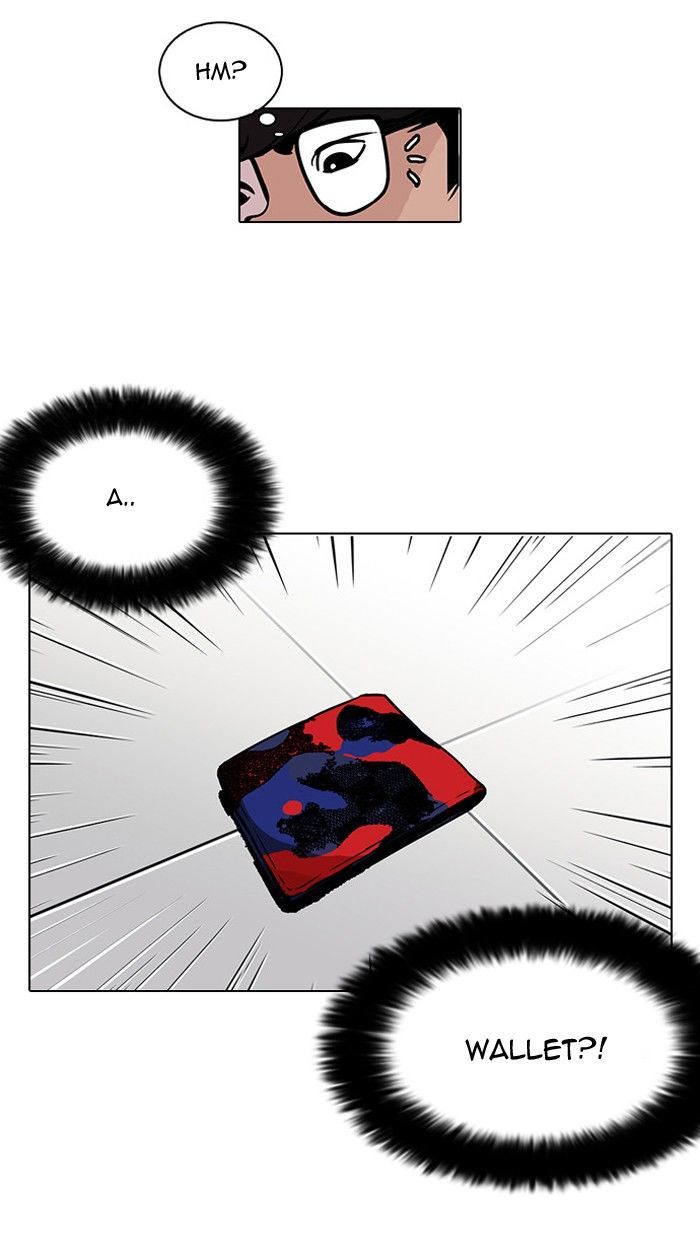 Lookism Chapter 110 page 11 - Chapter 110