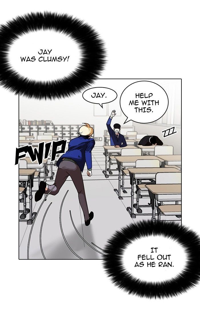 Lookism Chapter 110 page 12 - Chapter 110