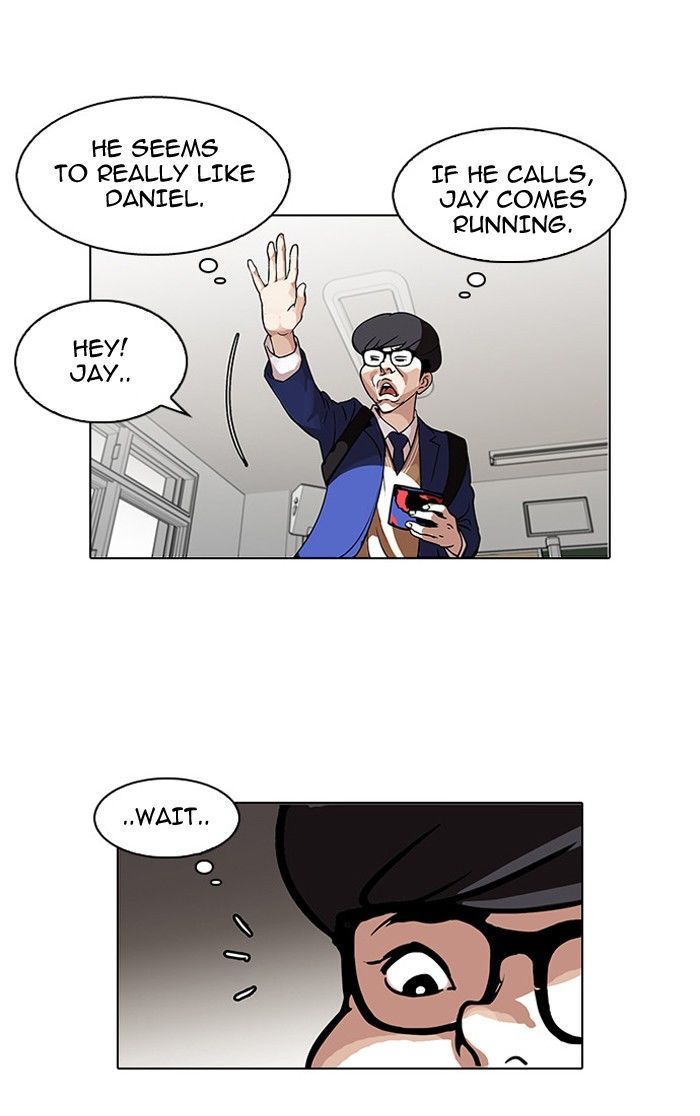 Lookism Chapter 110 page 13 - Chapter 110