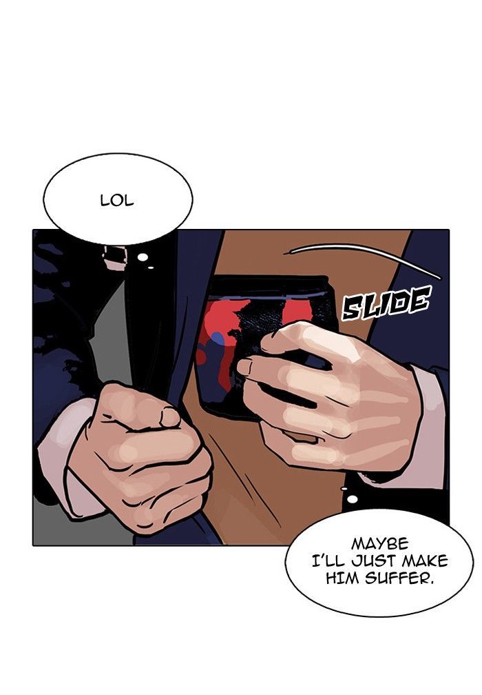 Lookism Chapter 110 page 14 - Chapter 110