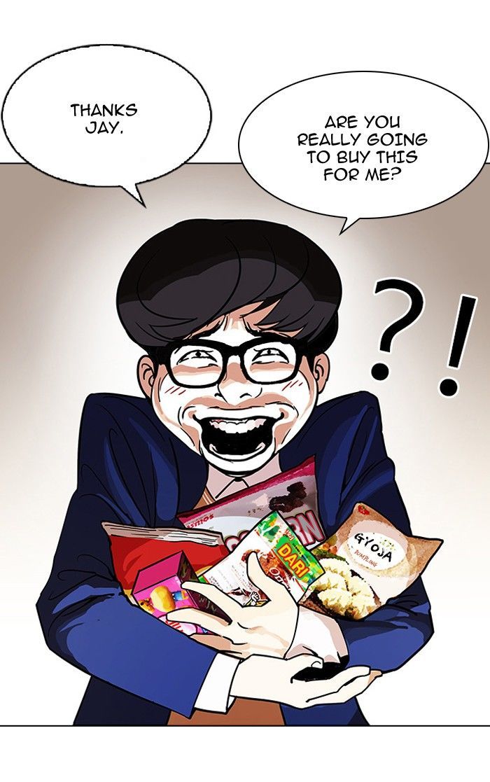 Lookism Chapter 110 page 16 - Chapter 110