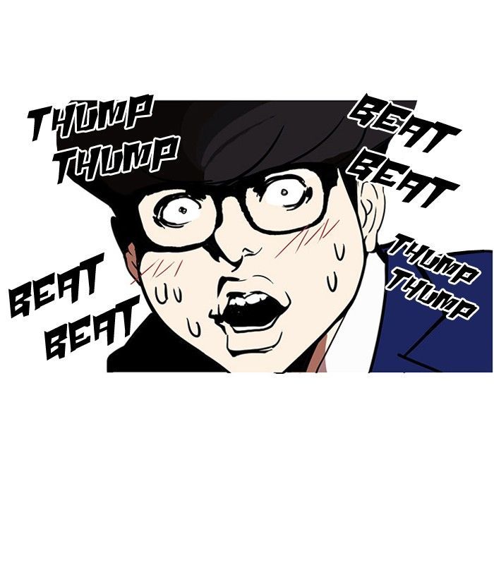 Lookism Chapter 110 page 21 - Chapter 110