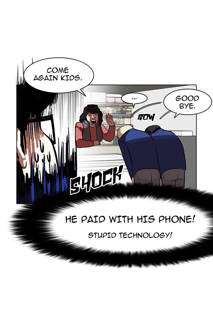 Lookism Chapter 110 page 23 - Chapter 110