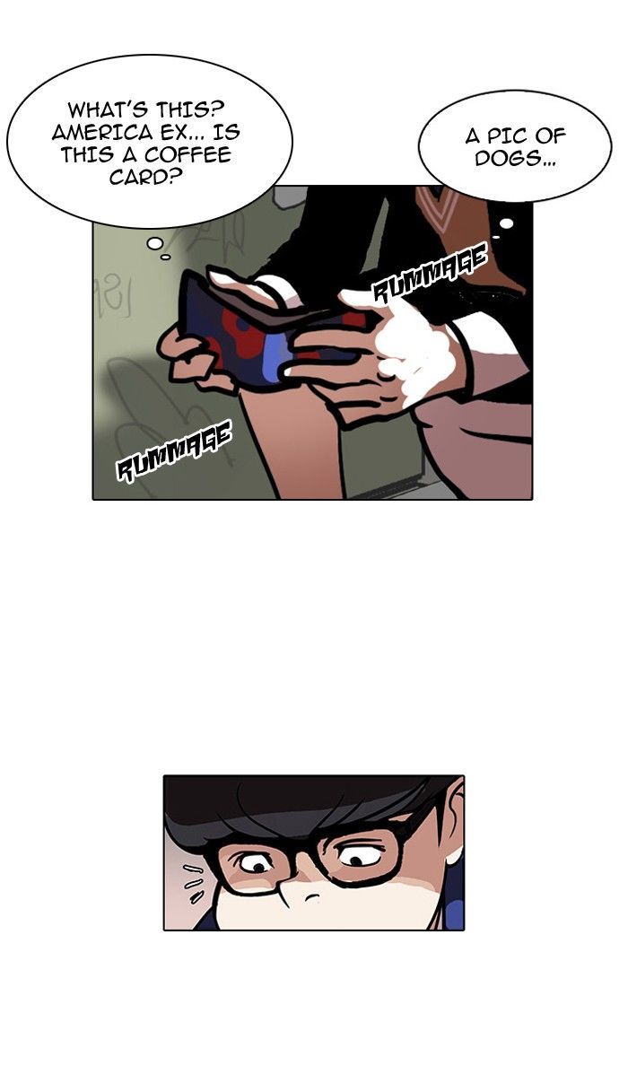 Lookism Chapter 110 page 26 - Chapter 110
