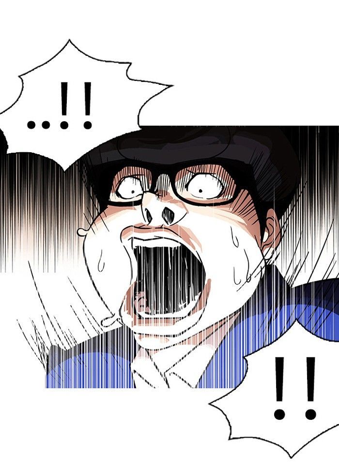 Lookism Chapter 110 page 27 - Chapter 110